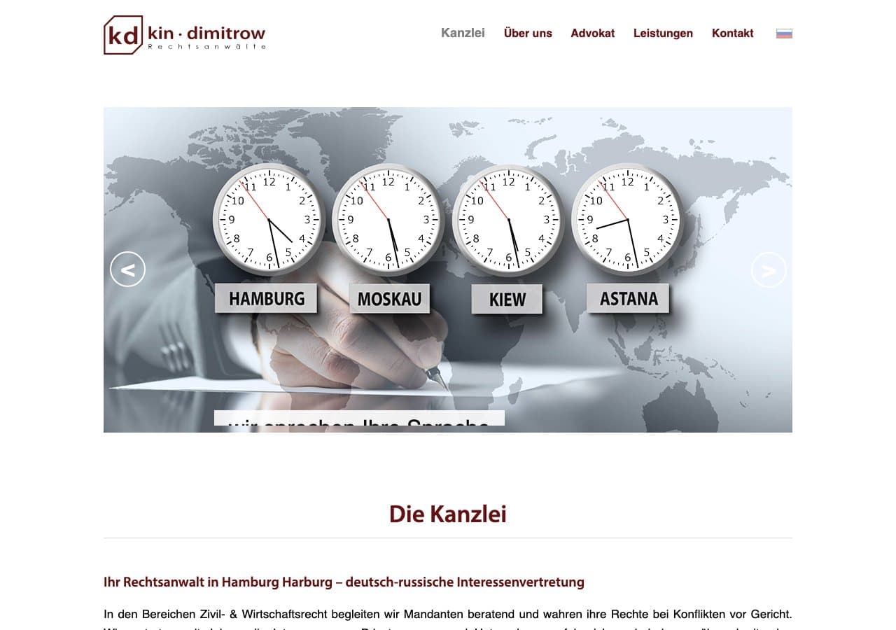 kin· dimitrow Rechtsanwälte